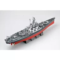 Trumpeter USS Massachusetts BB-59 1:350 (05306)