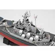 Trumpeter USS Massachusetts BB-59 1:350 (05306)