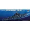 Trumpeter USS Alabama BB-60 1:350 (05307)