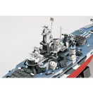 Trumpeter USS Alabama BB-60 1:350 (05307)