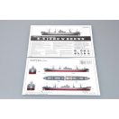 Trumpeter S.S John W Brown 1:350 (05308)