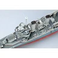 Trumpeter USS San Francisco CA-38 1:350 (05309)