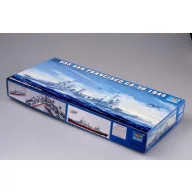 Trumpeter USS San Francisco CA-38 1:350 (05310)