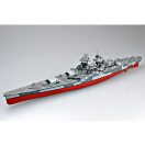 Trumpeter Richelieu 1:350 (05311)