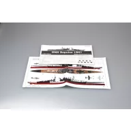 Trumpeter HMS Repulse 1941 1:350 (05312)