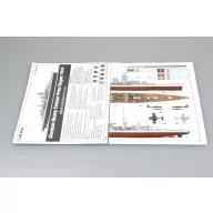 Trumpeter German cruiser Prinz Eugen 1945 1:350 (05313)