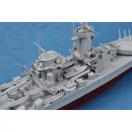   Trumpeter Pocket Battleship (Admiral Graf Spee) 1:350 (05316)
