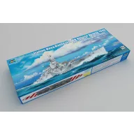   Trumpeter Italian Navy Battleship RN Vittorio Veneto 1940 1:350 (05320)