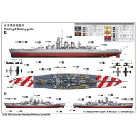   Trumpeter Italian Navy Battleship RN Vittorio Veneto 1940 1:350 (05320)