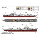 Trumpeter German Zerstorer Z-30, 1942 1:350 (05322)