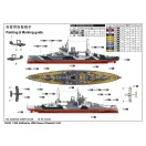Trumpeter Battleship HMS Queen Elizabeth 1:350 (05324)