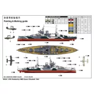 Trumpeter Battleship HMS Queen Elizabeth 1:350 (05324)