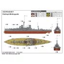 Trumpeter HMS Dreadnought 1907 1:350 (05328)
