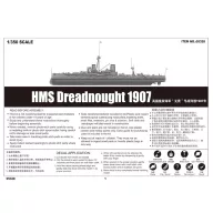 Trumpeter HMS Dreadnought 1907 1:350 (05328)