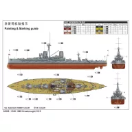 Trumpeter HMS Dreadnought 1915 1:350 (05329)