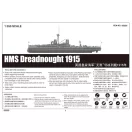 Trumpeter HMS Dreadnought 1915 1:350 (05329)