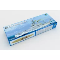 Trumpeter HMS Dreadnought 1918 1:350 (05330)