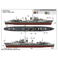 Trumpeter HMS Eskimo Destroyer 1941 1:350 (05331)