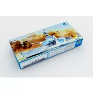 Trumpeter HMS Roberts Monitor 1:350 (05335)