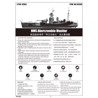 Trumpeter HMS Abercrombie Monitor 1:350 (05336)
