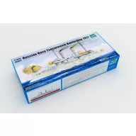  Trumpeter Russian Navy Tsesarevich Battleship 1917 1:350 (05337)