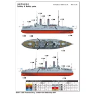   Trumpeter Russian Navy Tsesarevich Battleship 1917 1:350 (05337)