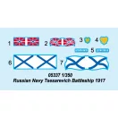 Trumpeter Russian Navy Tsesarevich Battleship 1917 1:350 (05337)