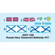   Trumpeter Russian Navy Tsesarevich Battleship 1917 1:350 (05337)