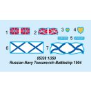 Trumpeter Russian Navy Tsesarevich Battleship 1904 1:350 (05338)