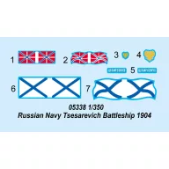   Trumpeter Russian Navy Tsesarevich Battleship 1904 1:350 (05338)