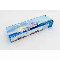 Trumpeter USS New York BB-34 1:350 (05339)