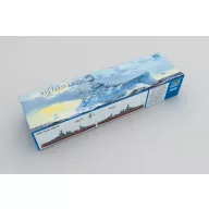 Trumpeter USS New Texas BB-35 1:350 (05340)