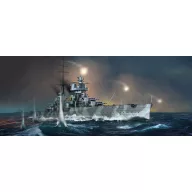 Trumpeter Italian Heavy Cruiser Fiume 1:350 (05348)