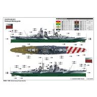 Trumpeter Italian Heavy Cruiser Gorizia 1:350 (05349)