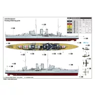 Trumpeter HMS Exeter 1:350 (05350)
