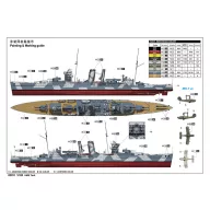 Trumpeter HMS York 1:350 (05351)