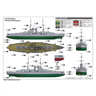 Trumpeter SMS Szent Istvan 1:350 (05365)