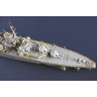 Trumpeter HMS Argonaut 1:350 (05367)