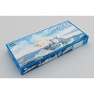 Trumpeter HMS Scylla 1:350 (05368)