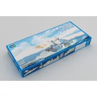 Trumpeter HMS Scylla 1:350 (05368)