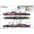 Trumpeter HMS Scylla 1:350 (05368)