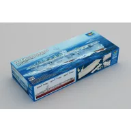 Trumpeter USS CVE-26 Sangamon 1:350 (05369)