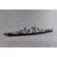 Trumpeter DKM O Class Battlecruiser Barbarossa 1:350 (05370)