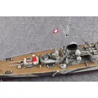 Trumpeter DKM O Class Battlecruiser Barbarossa 1:350 (05370)