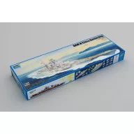 Trumpeter DKM h Class Battleship 1:350 (05371)