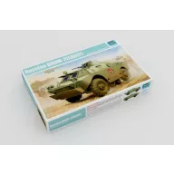 Trumpeter Russian BRDM-2 early 1:35 (05511)