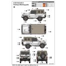 Trumpeter JGSDF type 73 Light Truck (Police) 1:35 (05518)