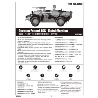 Trumpeter German Fennek LGS-Dutch Version 1:35 (05533)