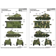   Trumpeter Soviet 2S3 152mm Self-Prop.Howitzer Earl 1:35 (05543)