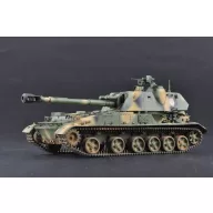   Trumpeter Soviet 2S3 152mm Self-Prop.Howitzer Earl 1:35 (05543)